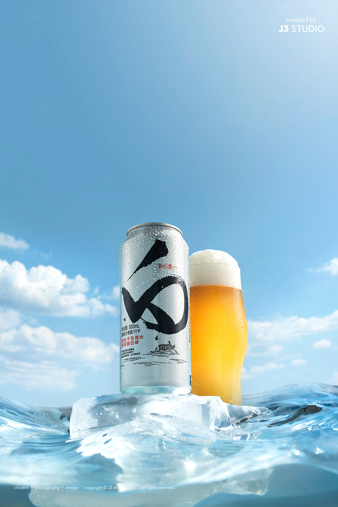 啤酒饮品拍摄 / 谷小酒劲爽白啤（图ZMzQzNDY5MTky） - 产品摄影 - 站酷设计师J3studio原创素材 - 站酷ZCOOL