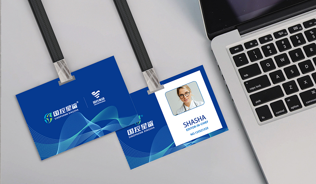 凭星而来,鲨耀新生logo设计