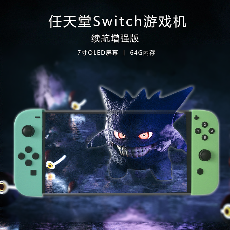 个人练习，请忽商用。。（图ZMzMxOTYzODgw） - 其他工业/产品 - 站酷设计师eugene朱原创素材 - 站酷ZCOOL