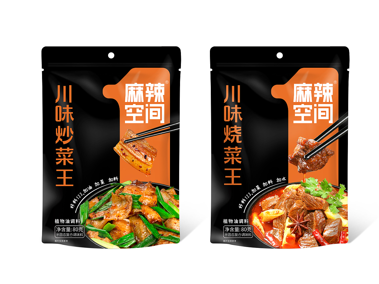 立方甲2022作品集（图ZMzI4MDMwMTAw） - 包装 - 站酷设计师立方甲设计原创素材 - 站酷ZCOOL