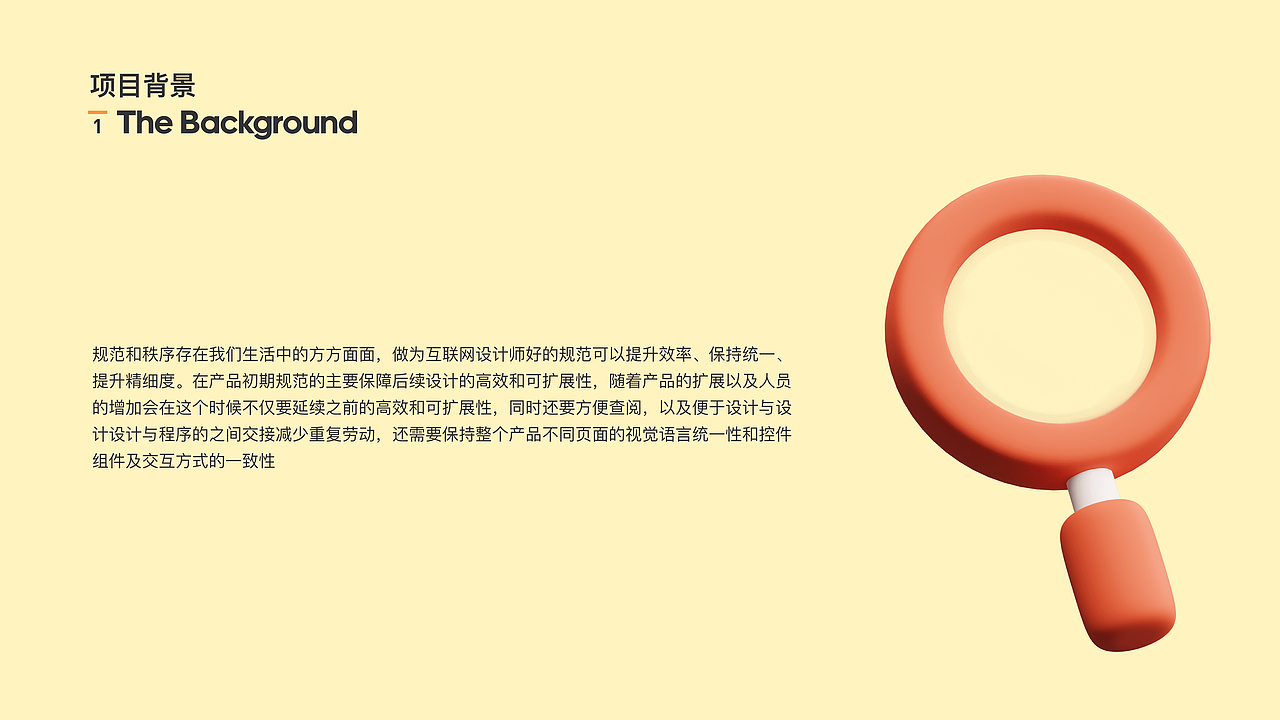ui作品集（图ZMzEwMjY3ODQ0） - APP界面 - 站酷设计师贾卓凡原创素材 - 站酷ZCOOL