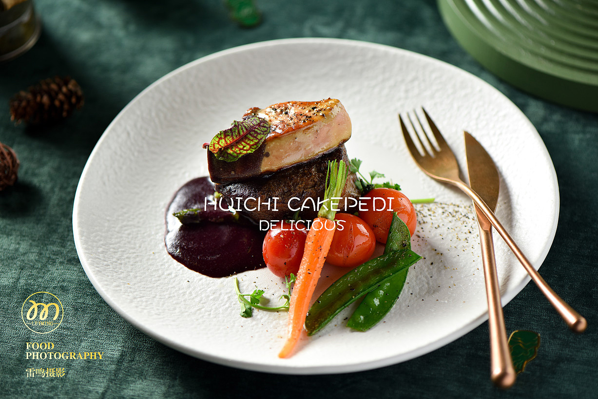 《西餐菜品》 美食 产品 环境 哈尔滨雷鸣摄影（图ZMzQwMzU3MDY4） - 美食摄影 - 站酷设计师雷鸣摄影原创素材 - 站酷ZCOOL