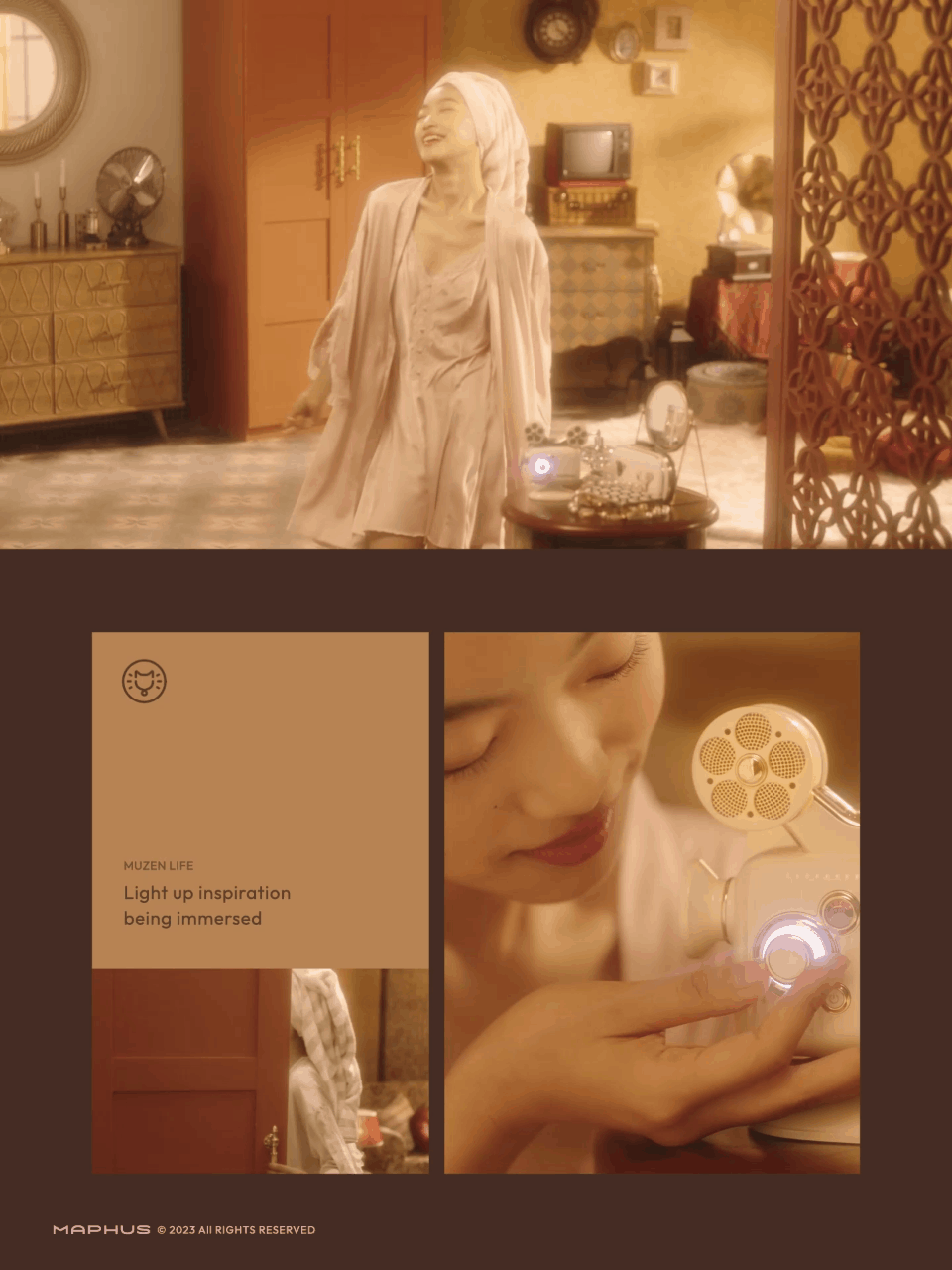 猫王灵感 x MAPHUS P5投影视效全案