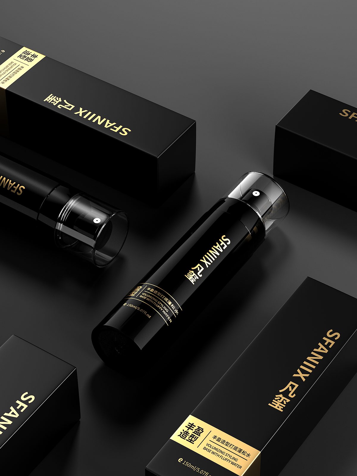 护发用品男士蓬松水产品建模渲染三维设计PS修图洗护用