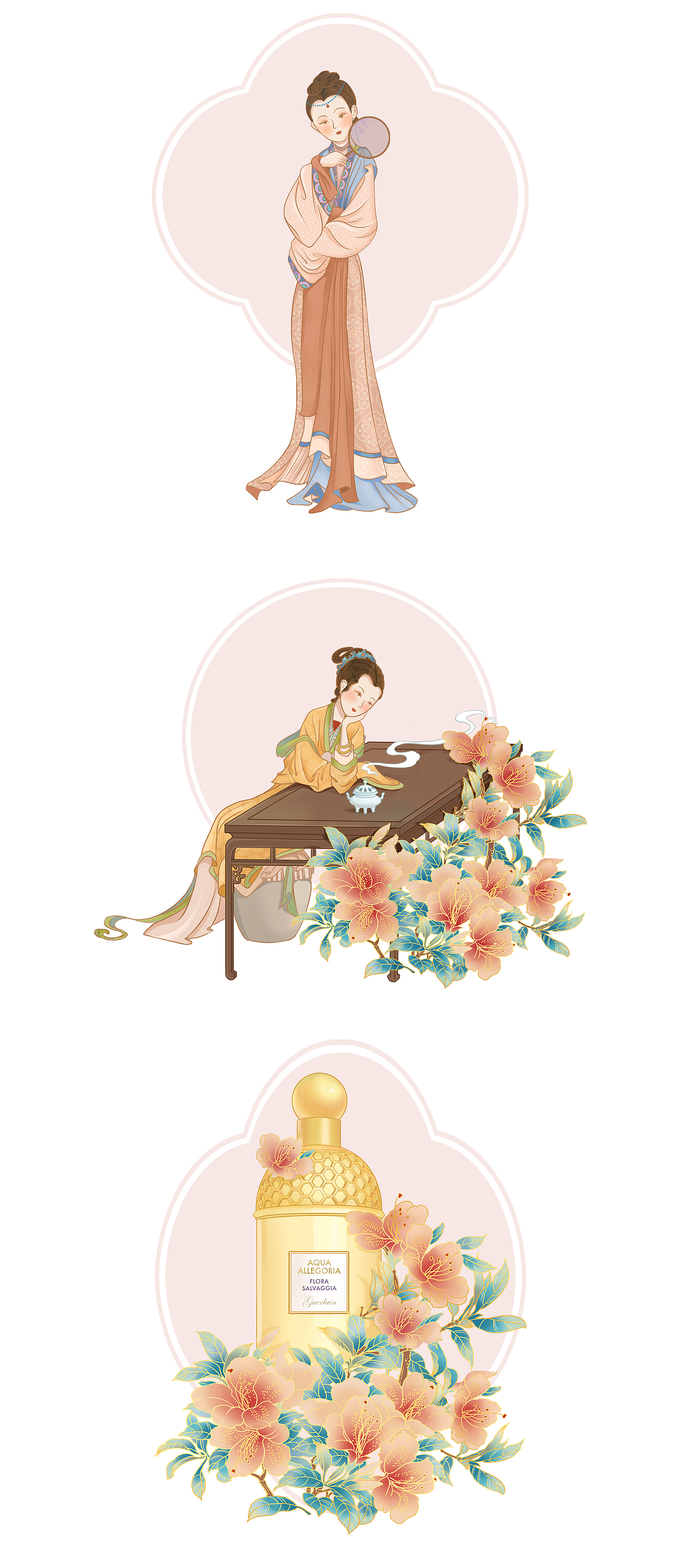 娇兰香水国风插画（图ZMzI4MTI3MTky） - 商业插画 - 站酷设计师Shi_qi_原创素材 - 站酷ZCOOL