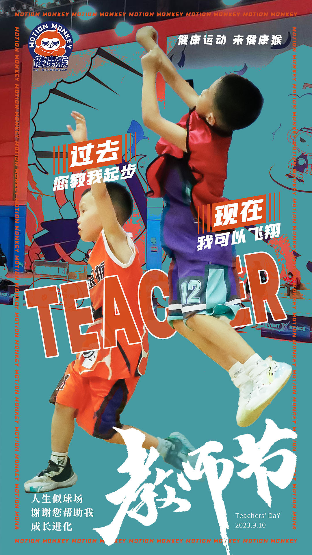 节气海报（图ZMzU0NDIxMjI0） - 海报 - 站酷设计师tangqian_123原创素材 - 站酷ZCOOL