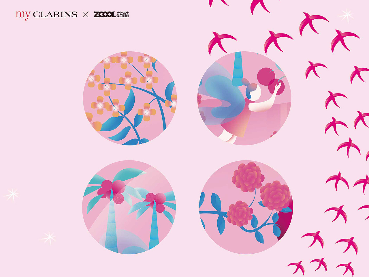 「my CLARINS寻找天然好食肌」