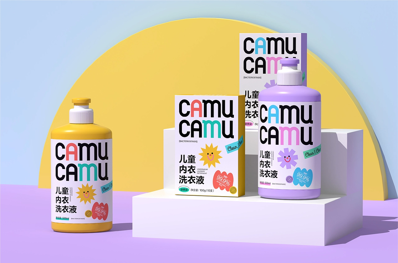 包装设计 | 儿童内衣洗衣液