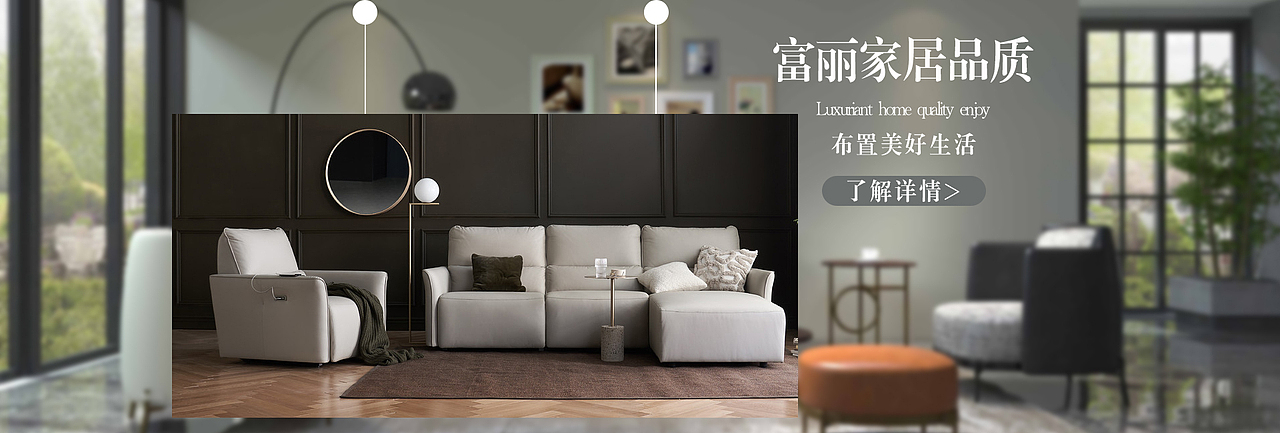 banner（图ZMzM0MTI0MTQ0） - 品牌 - 站酷设计师塑像原创素材 - 站酷ZCOOL