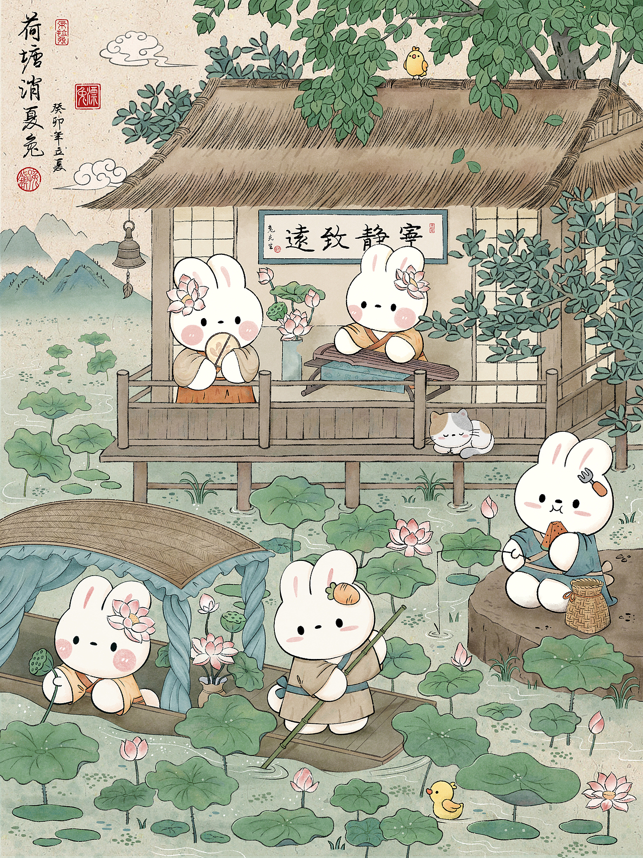 朵拉的世外桃源系列(图ZMzYyNTM4OTU2) - 商业插画 - 站酷设计师兔漂Dora原创素材 - 站酷ZCOOL