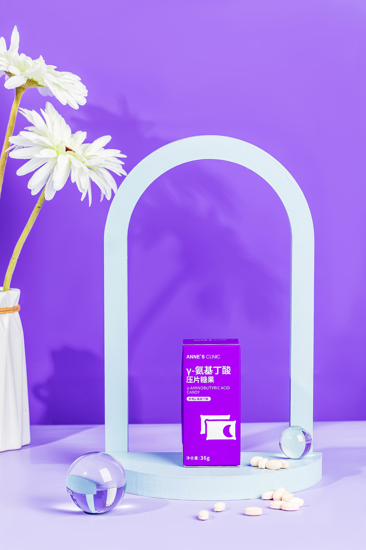 氨基丁酸压片糖果