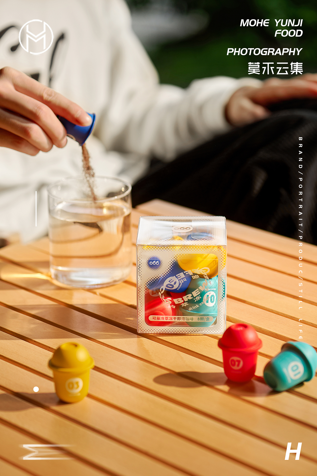 【可藤·冻干咖啡】 ✖ 莫禾云集|重庆咖啡饮品拍摄