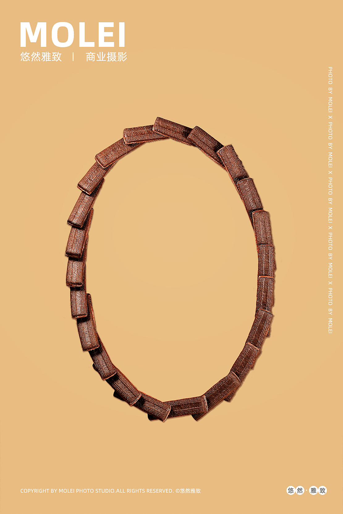 巧克力曲奇饼干