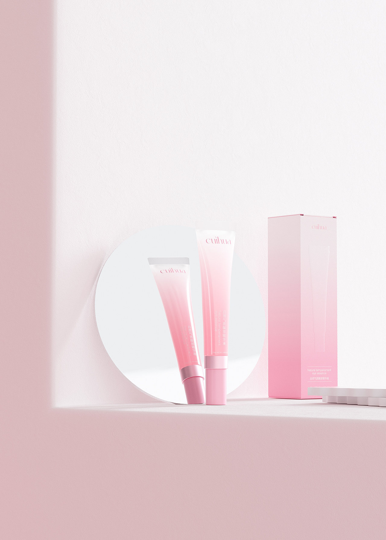 CUIHUA | 自然气质系列包装设计（图ZMzIwMDUzNTM2） - 包装 - 站酷设计师青轶设计原创素材 - 站酷ZCOOL