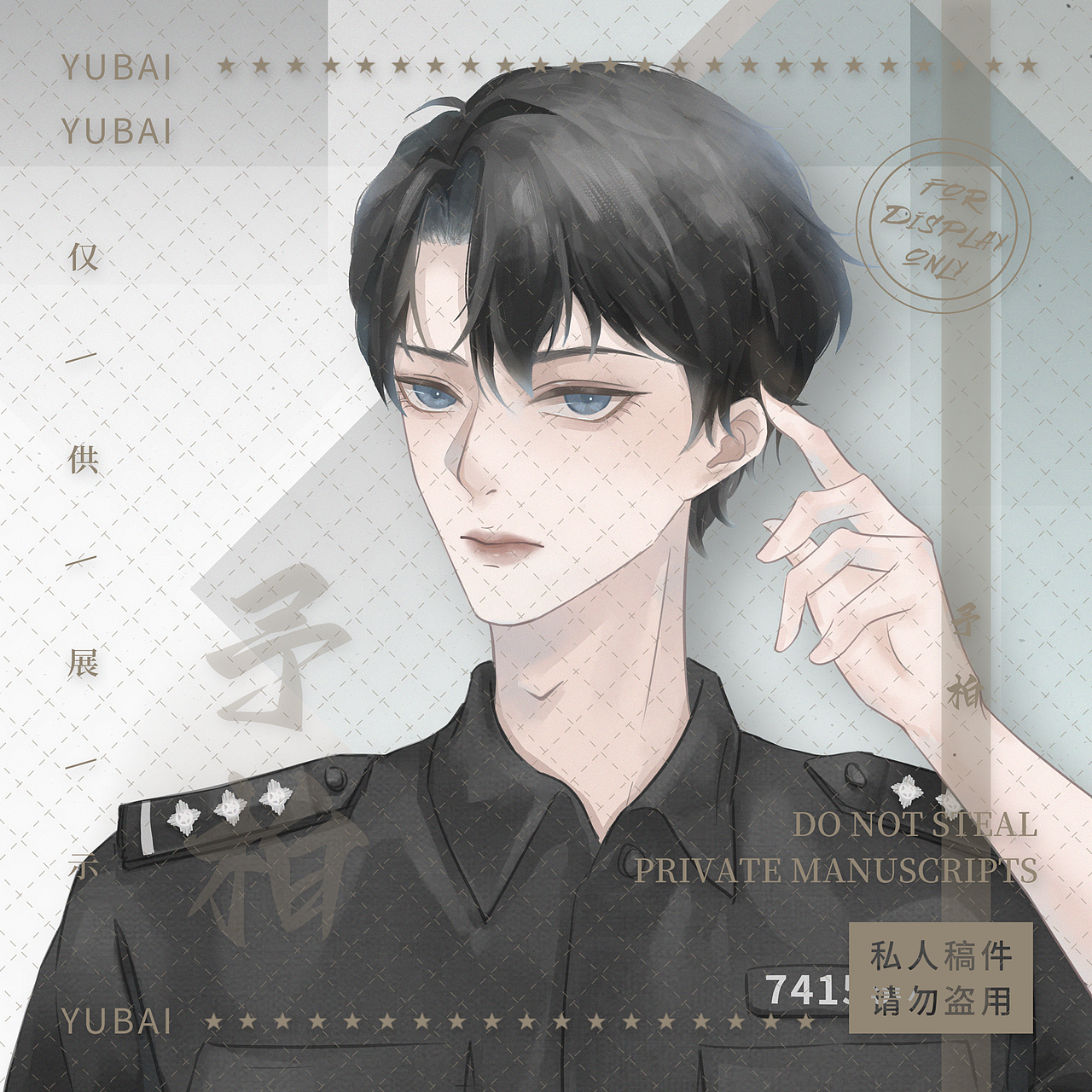 最近（图ZMzAyNDA5NjM2） - 创作习作 - 站酷设计师予柏原创素材 - 站酷ZCOOL