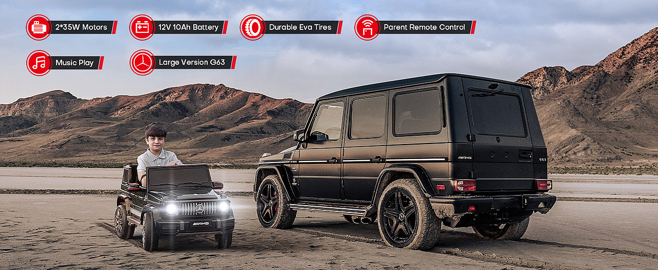 跨境电商详情页 | 童车 ✖ LCX光锥设计