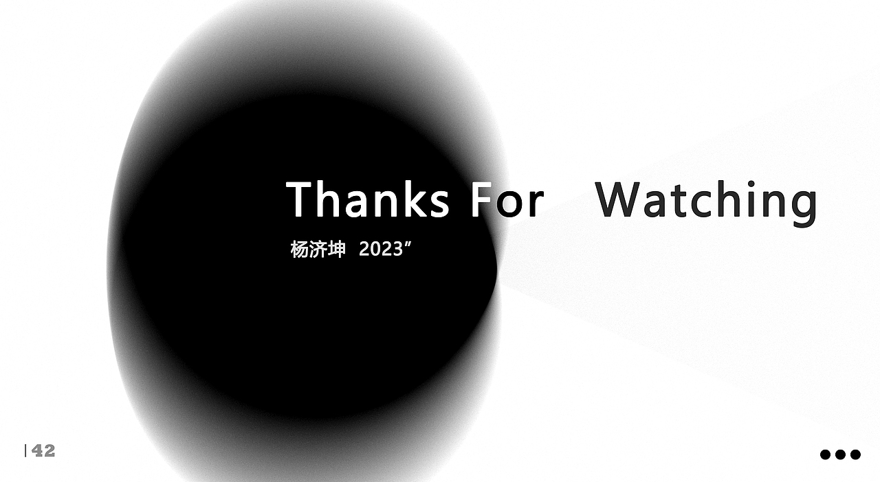 2023年产品设计应聘作品集（图ZMzMxOTk3NDA4） - 人机交互 - 站酷设计师懒仔鱼原创素材 - 站酷ZCOOL