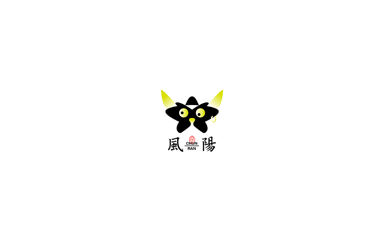 LOGO設計04（图ZMzI4MzU1NDE2） - Logo - 站酷设计师有没有品牌设计原创素材 - 站酷ZCOOL