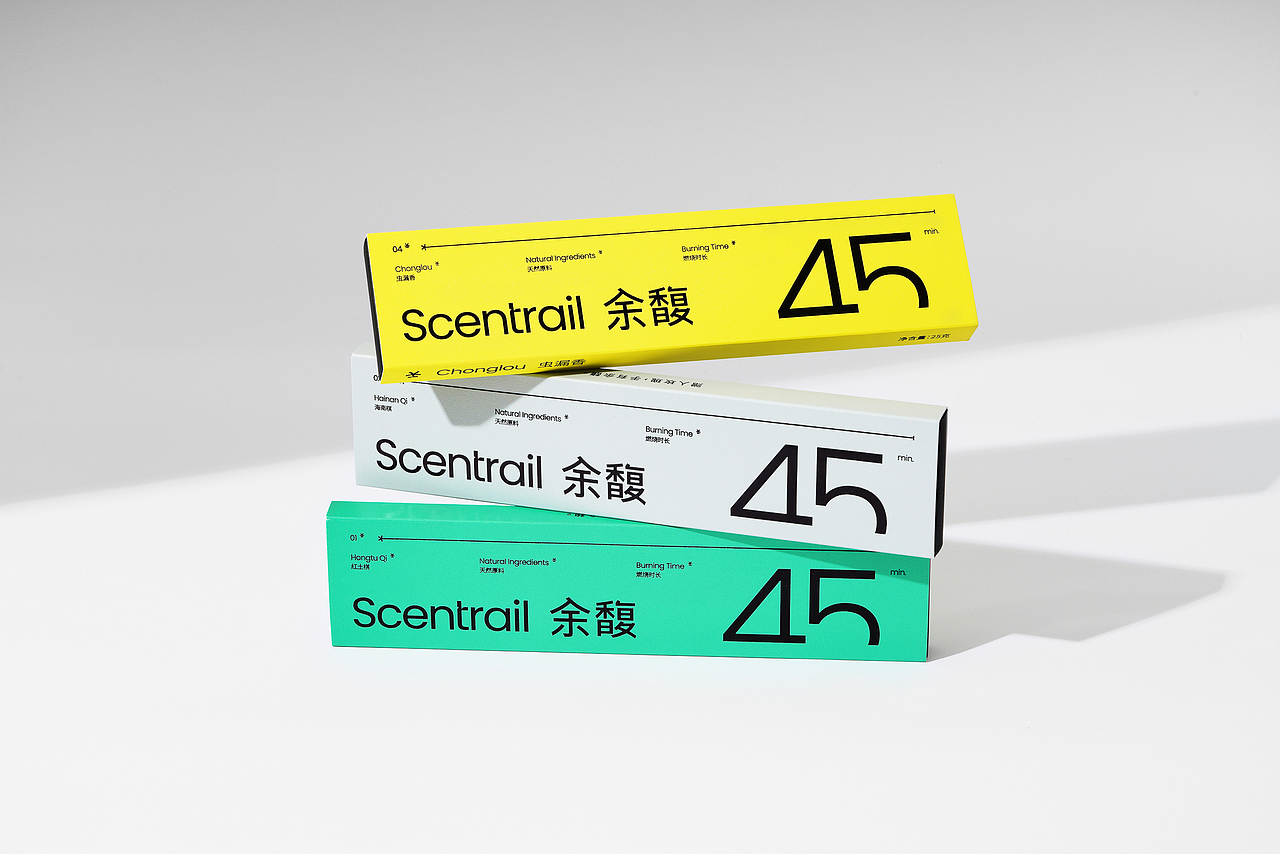 Scentrail余馥（图ZMzM4ODA2Njg0） - 包装 - 站酷设计师董仔RRR原创素材 - 站酷ZCOOL
