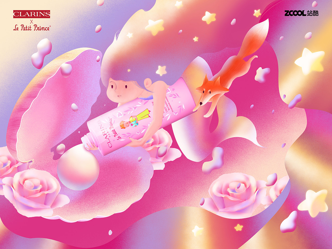 邂逅粉嫩多巴胺少女