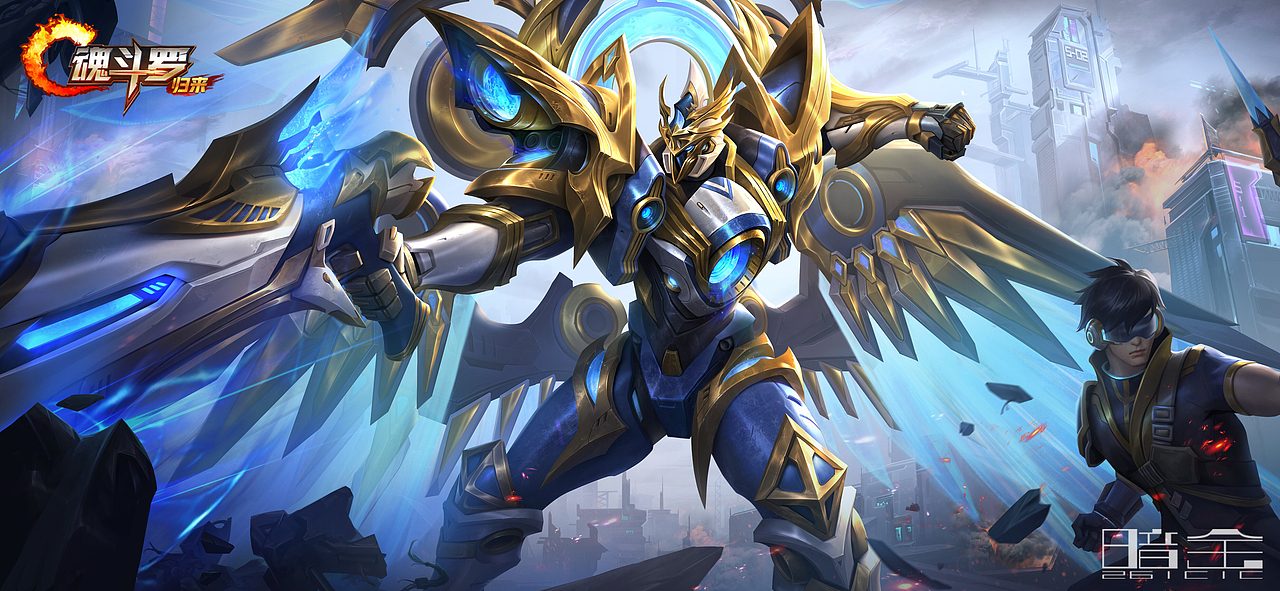 《魂斗罗：归来》作品集 Part2（图ZMzA1ODcwMjg0） - 游戏原画 - 站酷设计师暗金美术工作室原创素材 - 站酷ZCOOL