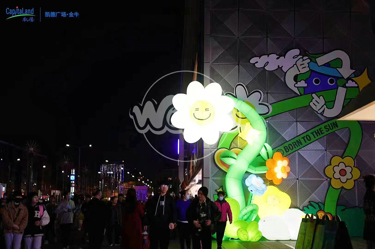 向阳而生充气花朵商业美陈 浪漫生活潮流艺术装置