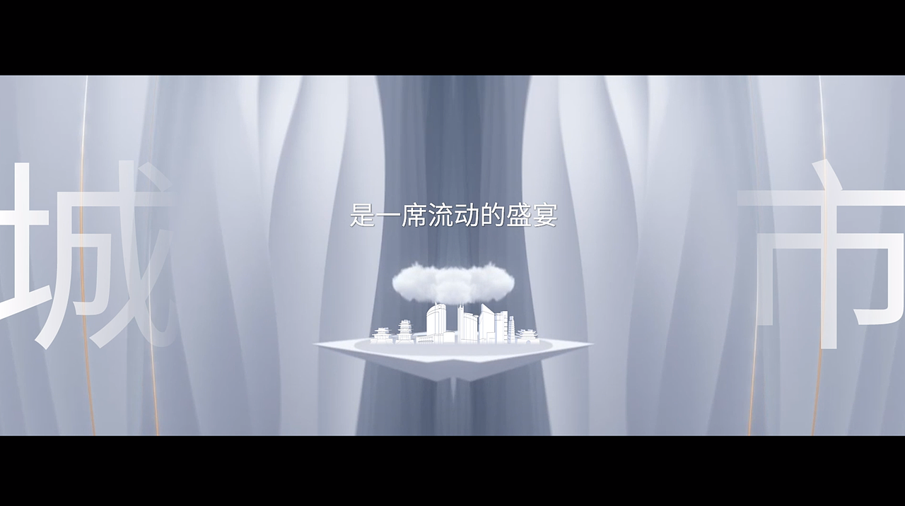 与湖相伴（图ZMzUzNjk3MjAw） - 其他影视 - 站酷设计师gaogao2023原创素材 - 站酷ZCOOL