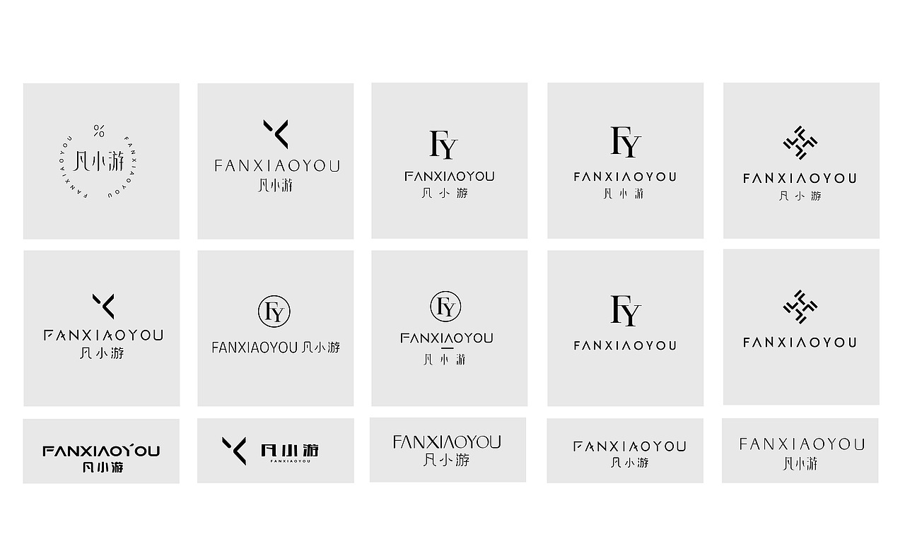 品牌视觉升级设计（图ZMzQ1NzE1NDY0） - 品牌 - 站酷设计师yangyang央央原创素材 - 站酷ZCOOL