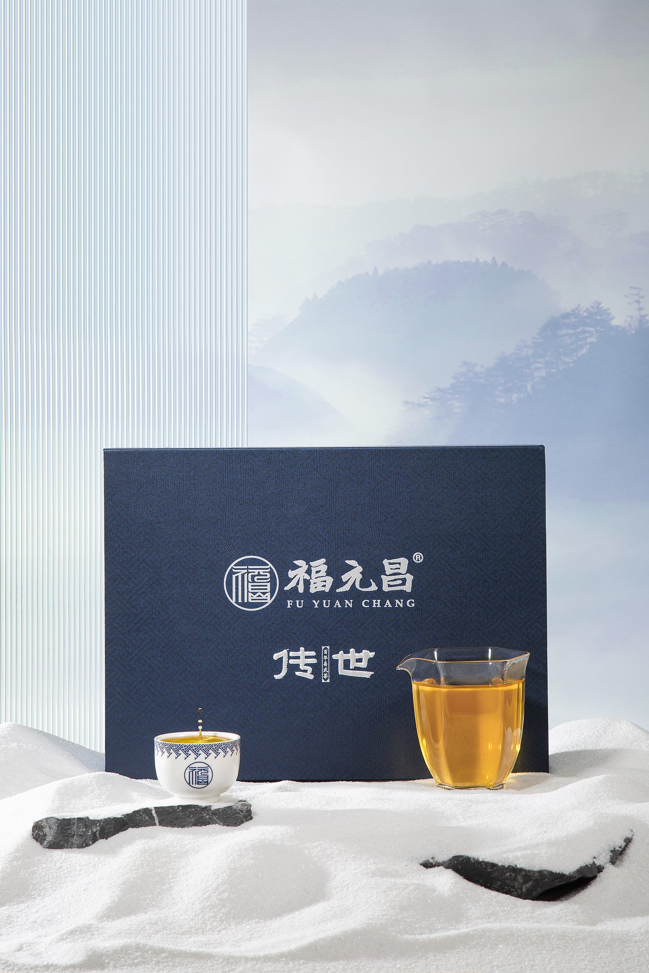 福元昌普洱茶丨传世紫砖