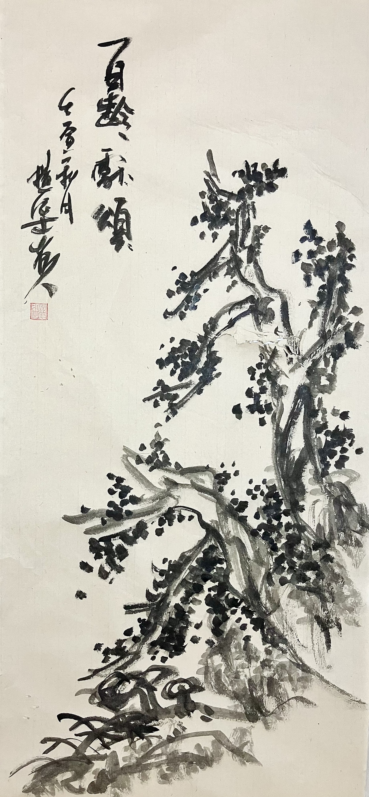 临摹.王个簃《百龄献颂图》（图ZMzIwNzM4MDI0） - 绘画 - 站酷设计师横渠散人原创素材 - 站酷ZCOOL