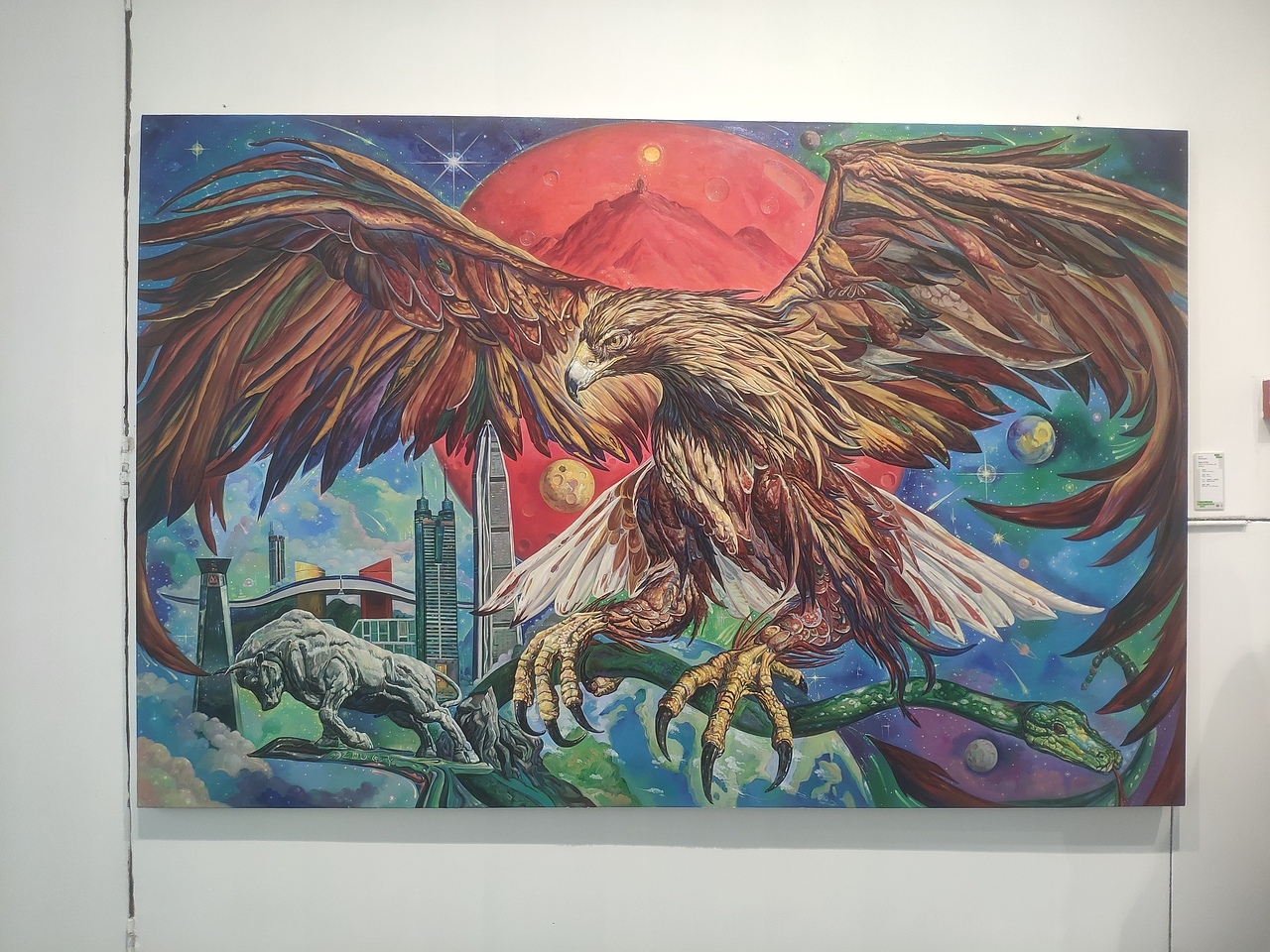 广州-广州美术学院2022年研究生毕业展(阶段一)