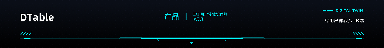 易知微2022设计年鉴—不止于可视化(图ZMzI3NjM5NjQ4) - 其他UI - 站酷设计师EasyV数字孪生原创素材 - 站酷ZCOOL
