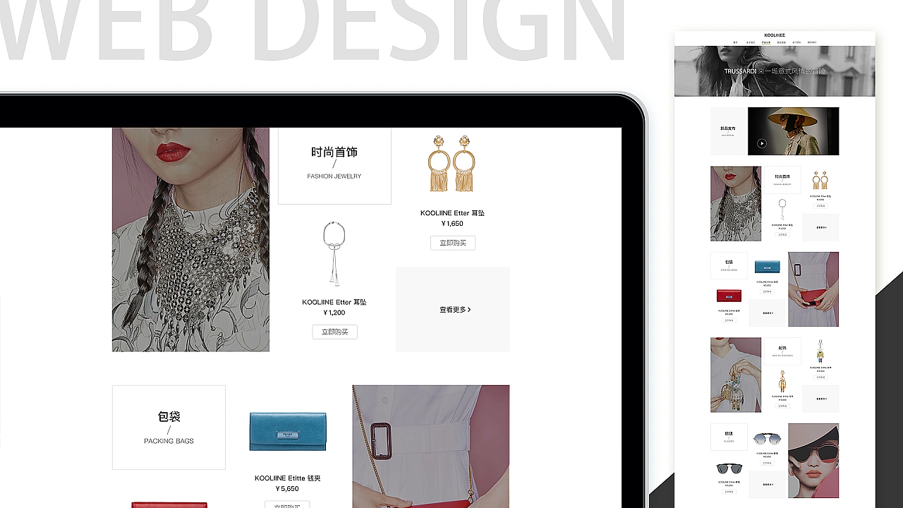 2019作品合集（图ZMzI5MzYzNDU2） - APP界面 - 站酷设计师我是DQ原创素材 - 站酷ZCOOL