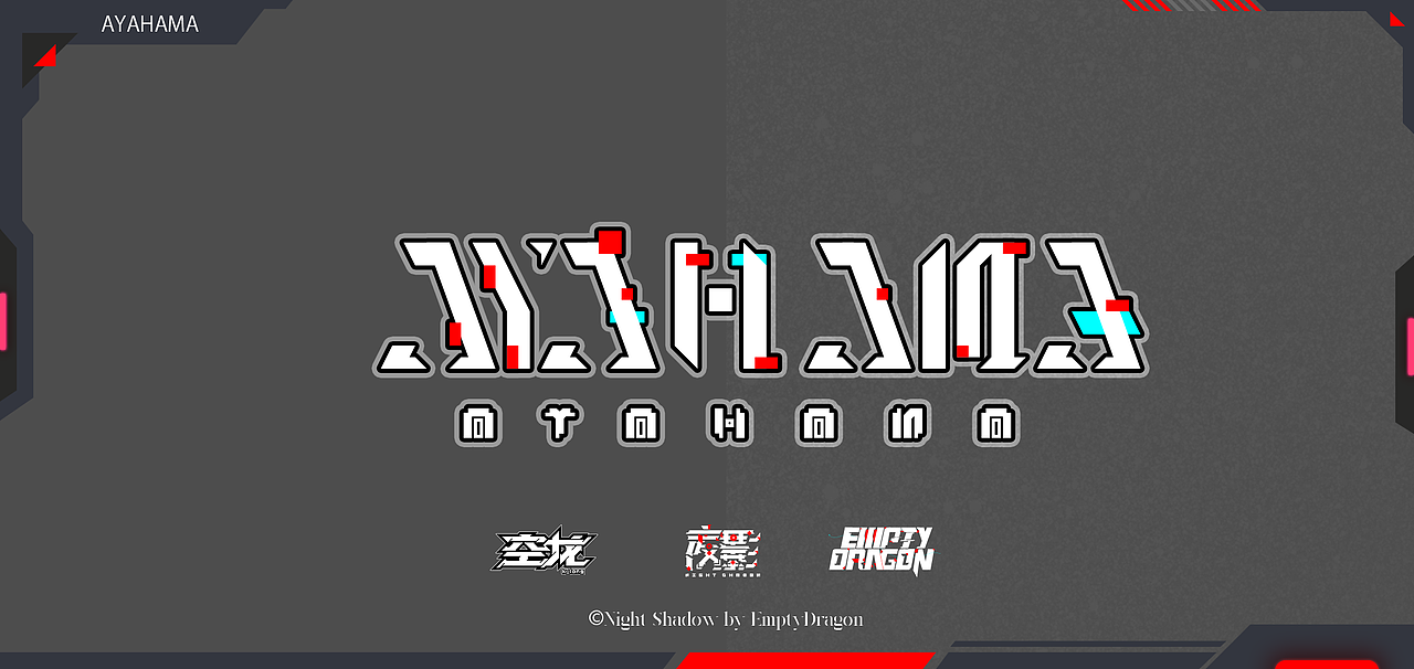 by EmptyDragon ©Night Shadow