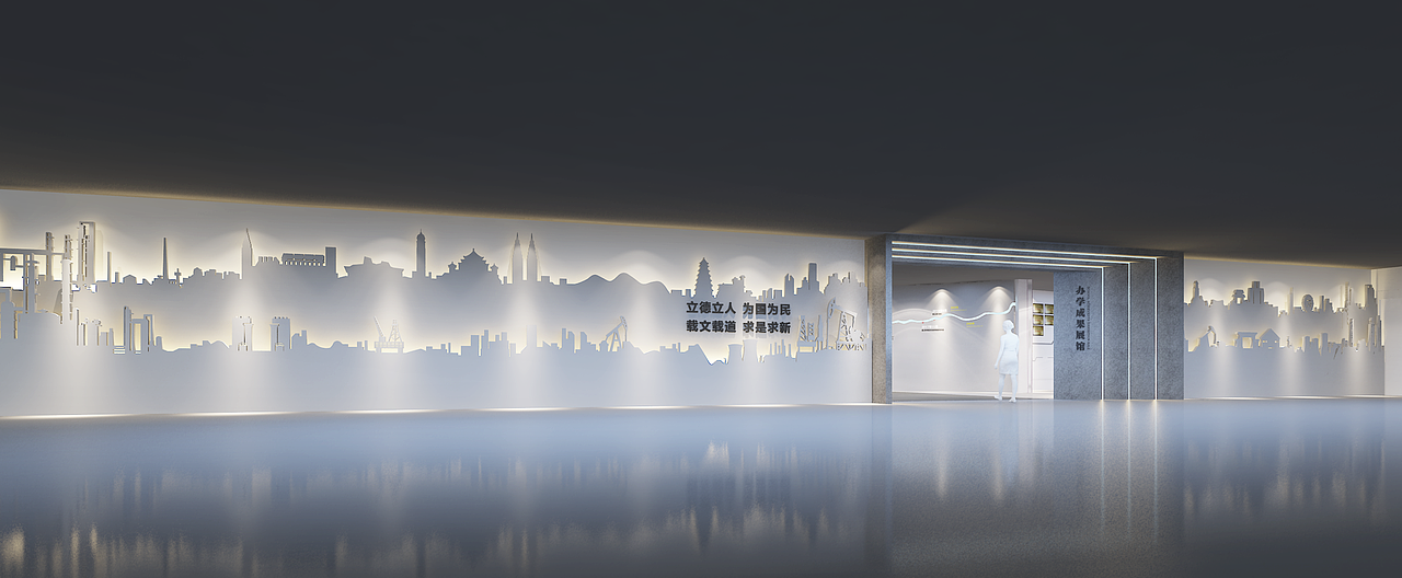 重庆科技学院校史馆展厅设计（图ZMzEzNzI3NzYw） - 展陈设计 - 站酷设计师重庆ADC共设时代原创素材 - 站酷ZCOOL