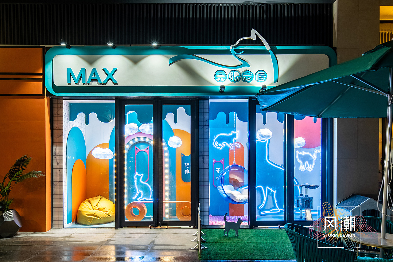 招商城市主场以轻奢定义街区体验，用色彩唤醒冬日城市（图ZMzI0NTQ2NDY0） - 建筑设计 - 站酷设计师风潮场景营造原创素材 - 站酷ZCOOL