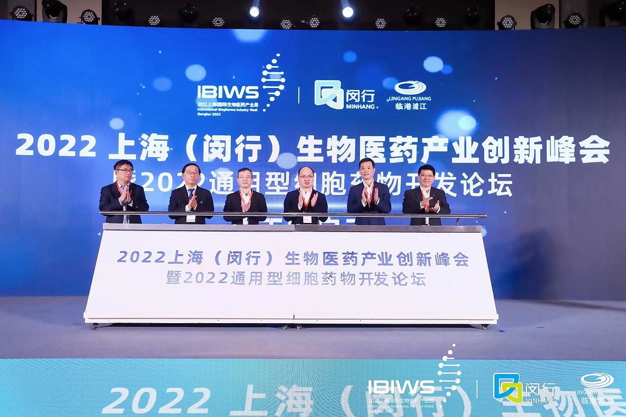 通用会议（图ZMzI2OTA0NDc2） - 宣传物料 - 站酷设计师歪歪的豆原创素材 - 站酷ZCOOL