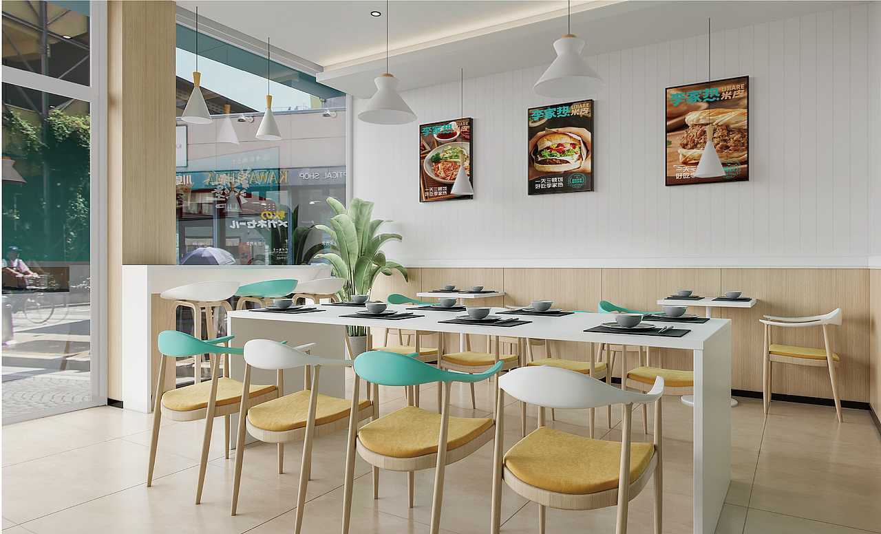 品牌设计-李家热米皮