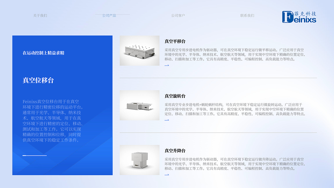 企宣PPT（图ZMzY4NDQ5NjQ4） - PPT/Keynote - 站酷设计师洛秋normal原创素材 - 站酷ZCOOL