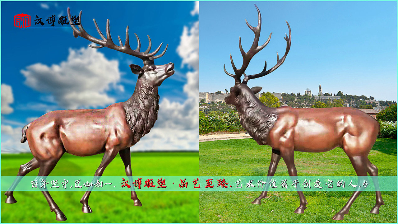 鹿主题文化雕塑（图ZMzA4OTYzNjk2） - 雕塑 - 站酷设计师Z464409220原创素材 - 站酷ZCOOL