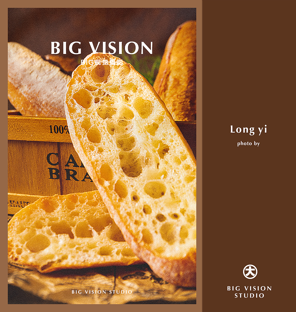 美食摄影/面包烘焙/餐饮食品蛋糕咖啡店欧包贝果拍摄