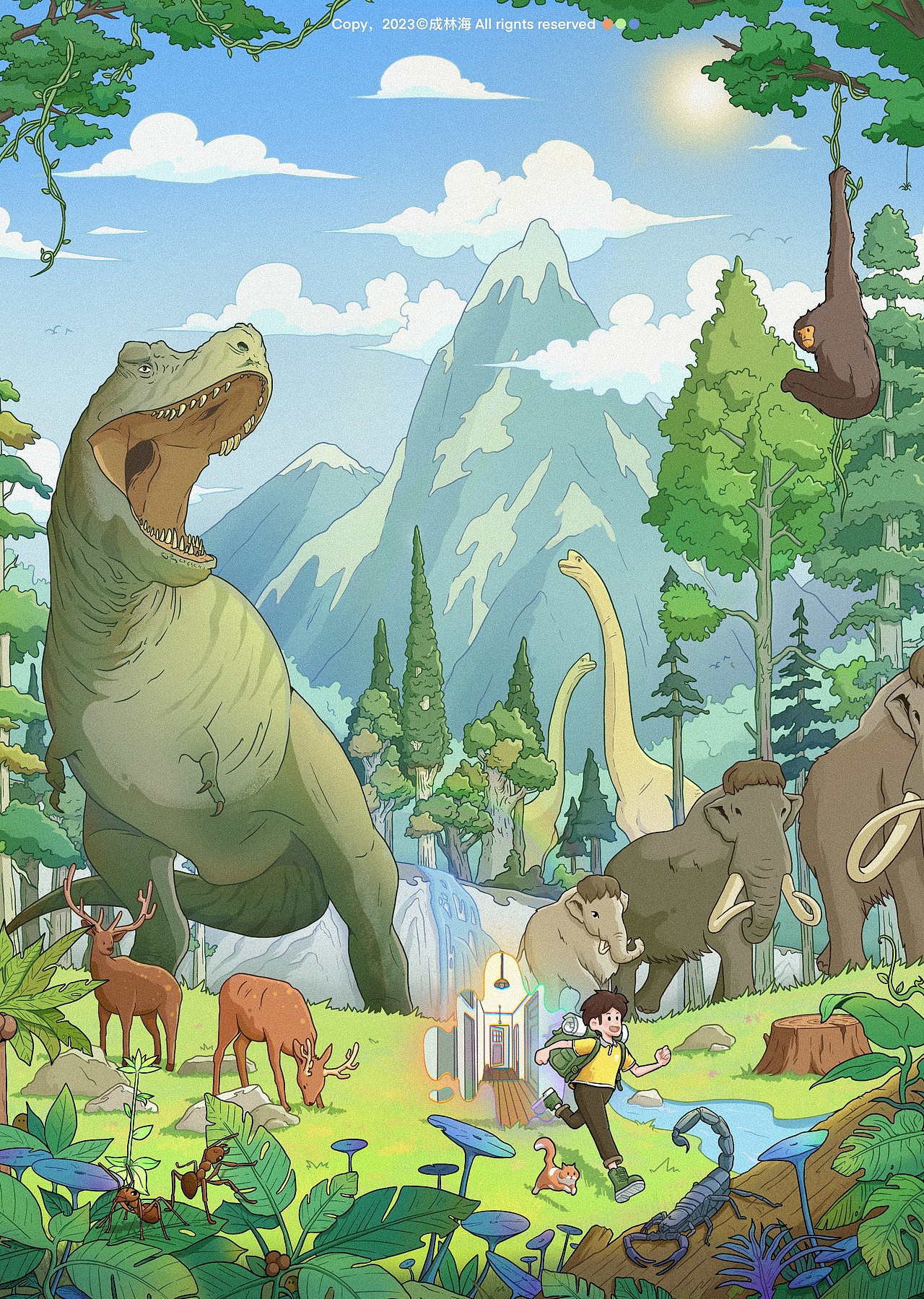 2022书籍封面合集（图ZMzI4NDMxNjEy） - 商业插画 - 站酷设计师成林海原创素材 - 站酷ZCOOL