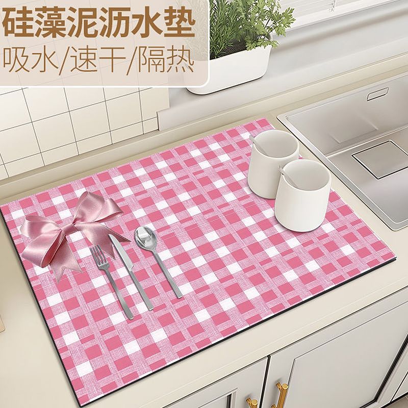 厨房餐具台面公主风蝴蝶结少女心蕾丝格子沥水垫洗碗垫