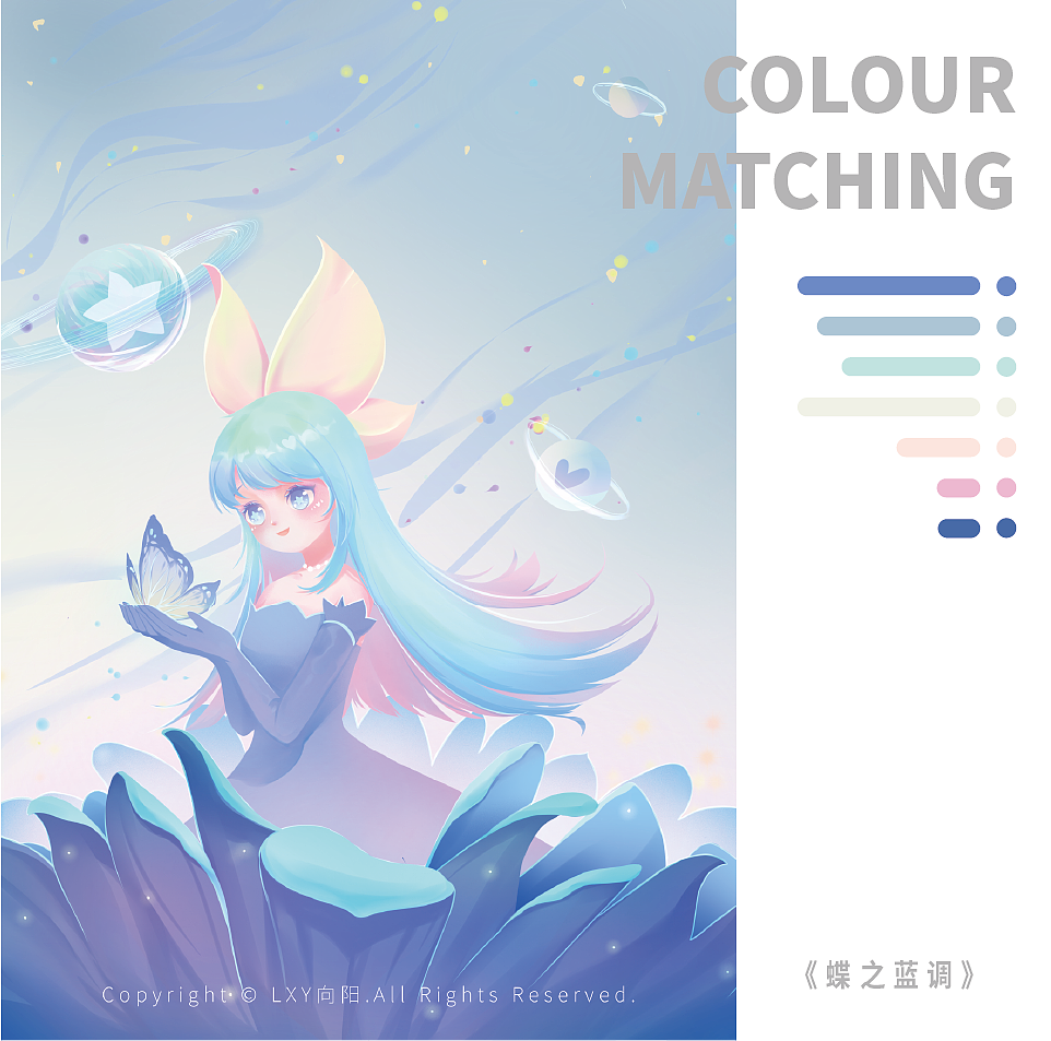 【色彩治愈之旅】合集（图ZMzM2NTc0NTMy） - 创作习作 - 站酷设计师LXY向阳原创素材 - 站酷ZCOOL