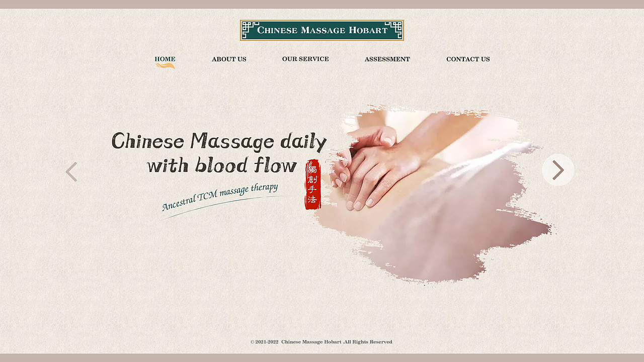 Chinese Massage Hobart_兴馨醒心站酷ZCOOL