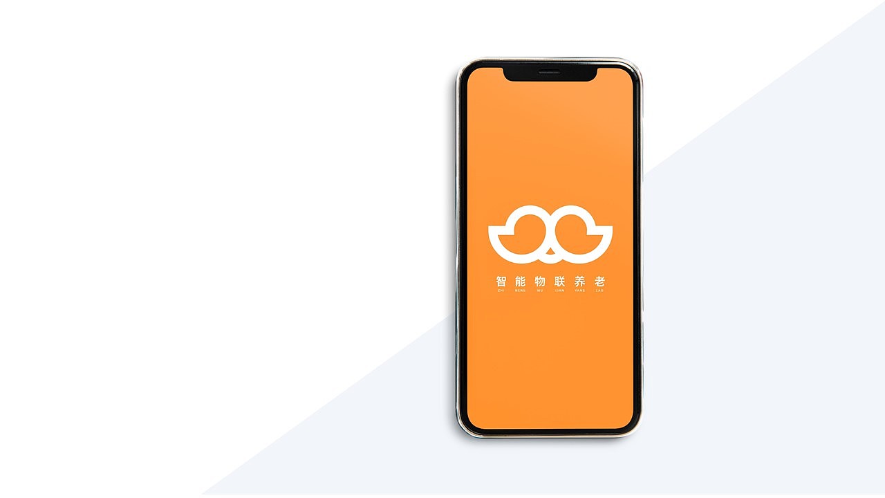 全天候陪伴——智能物联养老系统Logo设计
