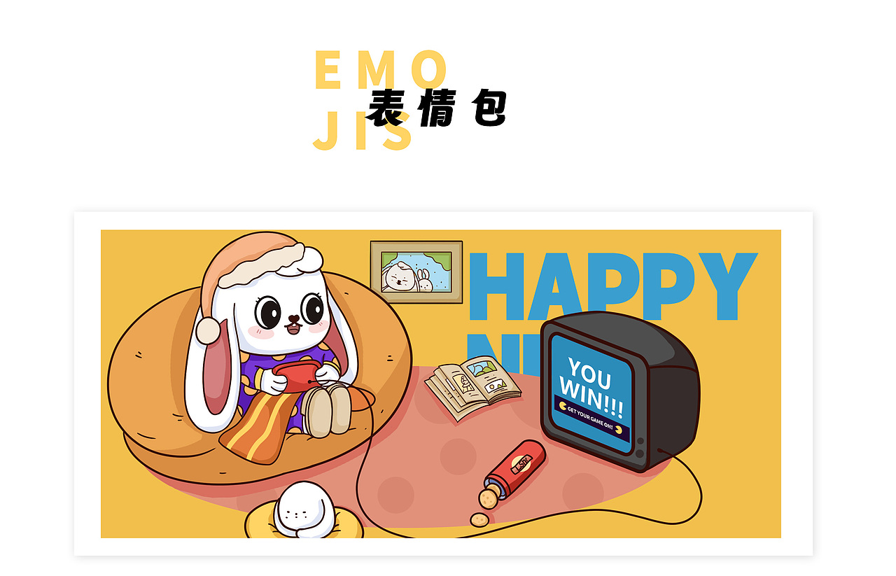 原创卡通IP设计-YUKI兔（图ZMzQwNDg2Njg0） - IP形象 - 站酷设计师桃儿哇哇原创素材 - 站酷ZCOOL