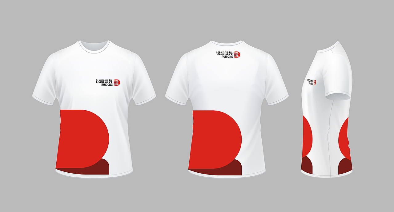 呼和浩特市锐动健身、锐动健身VI设计