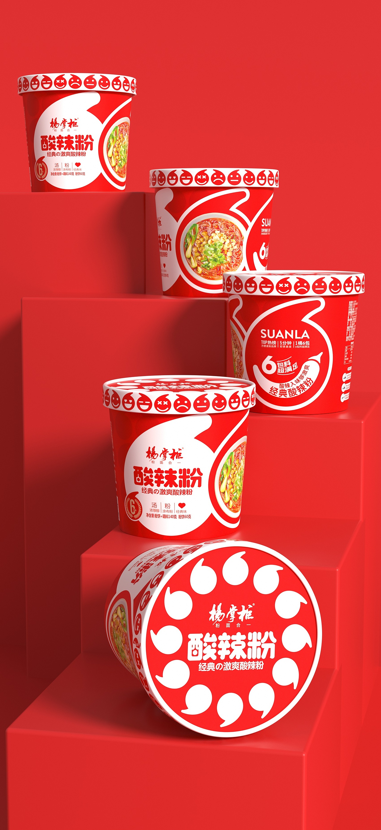 杨掌柜 X 古舍 | 如何打造一款666的酸辣粉