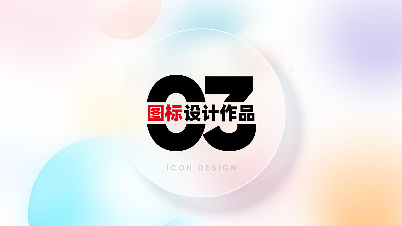 2022作品集